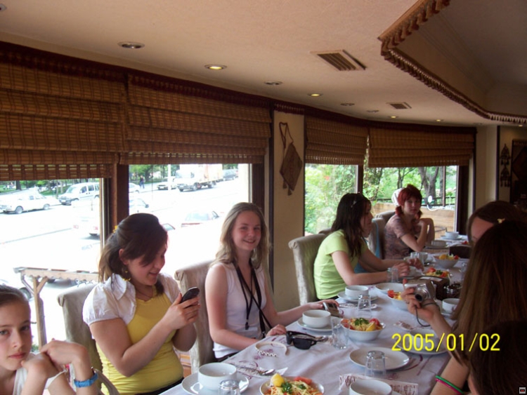 img00071.jpg